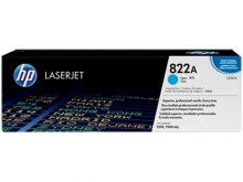 HP C8561A dobegység,Color LJ 9500 nyomtatóhoz, kék, 40K
