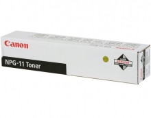 CANON C-EXV11 fénymásolótoner, IR 2230/2270, fekete, 21K