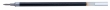 PILOT zselés tollbetét, 0,32 mm, G-1 tollakhoz, fekete