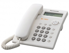 PANASONIC telefon, vezetékes, PANASONIC KX-TSC11HGW, hívófél azonosító