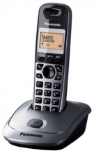 PANASONIC telefon, vezeték nélküli, PANASONIC KX-TG2511HGM, szürke